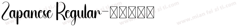 Zapanese Regular字体转换